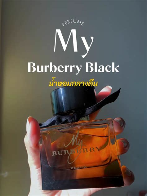 รีวิวน้ำหอม My Burberry black 